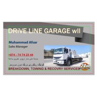 Drive Line Garage wll logo, Drive Line Garage wll contact details