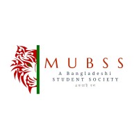 Melbourne University Bangladeshi Student Society logo, Melbourne University Bangladeshi Student Society contact details