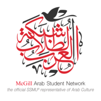 McGill Arab Student Network logo, McGill Arab Student Network contact details