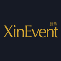 XinEvent 新势 logo, XinEvent 新势 contact details