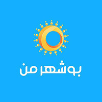 Mybushehr | مایبوشهر logo, Mybushehr | مایبوشهر contact details