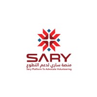 Sary Platform logo, Sary Platform contact details