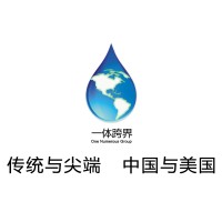 北京 一体跨界集团 logo, 北京 一体跨界集团 contact details