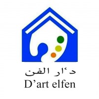 Atelier D'art Elfen logo, Atelier D'art Elfen contact details