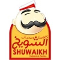 Cafteria Al Shuwaikh logo, Cafteria Al Shuwaikh contact details