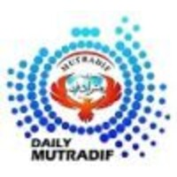 Daily Mutradif logo, Daily Mutradif contact details