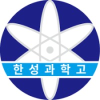 Hansung Science High School logo, Hansung Science High School contact details