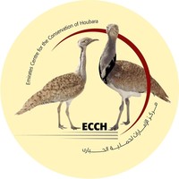 Emirates Centre for the Conservation of Houbara (ECCH) logo, Emirates Centre for the Conservation of Houbara (ECCH) contact details