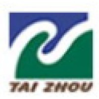 Taizhou Logistics(China) logo, Taizhou Logistics(China) contact details