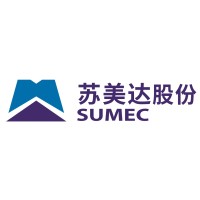 Sumec UK Ltd logo, Sumec UK Ltd contact details