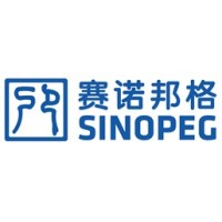 XIAMEN SINOPEG BIOTECH CO., LTD logo, XIAMEN SINOPEG BIOTECH CO., LTD contact details