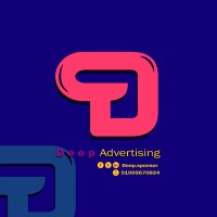 Deep Adevertising logo, Deep Adevertising contact details