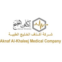 Aknaf Alkhaleej Medical Company logo, Aknaf Alkhaleej Medical Company contact details