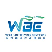 World Battery Industry Expo logo, World Battery Industry Expo contact details