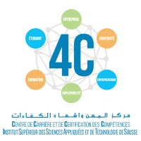 4C ISSAT SOUSSE logo, 4C ISSAT SOUSSE contact details