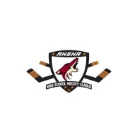 Arizona High School Hockey Association logo, Arizona High School Hockey Association contact details