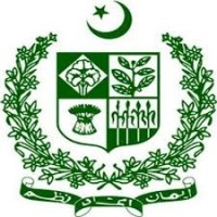 Pakistan Administrative Service logo, Pakistan Administrative Service contact details