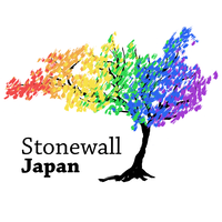 Stonewall Japan logo, Stonewall Japan contact details