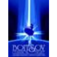 Boitsov Classical Ballet logo, Boitsov Classical Ballet contact details