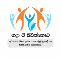 Quick way , Badra G. kiringoda Education, Counseling & Behavior treatment center logo, Quick way , Badra G. kiringoda Education, Counseling & Behavior treatment center contact details