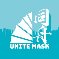 同舟 Unite Mask logo, 同舟 Unite Mask contact details