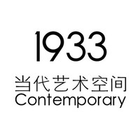 1933 Contemporary logo, 1933 Contemporary contact details