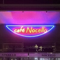 Cafe Nocello logo, Cafe Nocello contact details