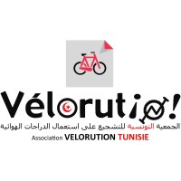 Vélorution Tunisie logo, Vélorution Tunisie contact details