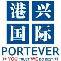 PORTEVER SHIPPING LTD logo, PORTEVER SHIPPING LTD contact details