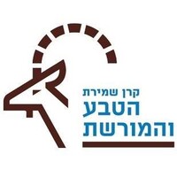 The Israel Nature and Heritage Foundation - הקרן לשמירת הטבע והמורשת logo, The Israel Nature and Heritage Foundation - הקרן לשמירת הטבע והמורשת contact details