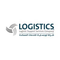 Logistic Support Services logo, Logistic Support Services contact details