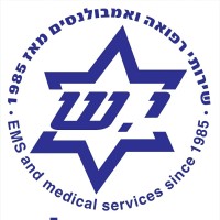 Yossi Ambulance Ltd. logo, Yossi Ambulance Ltd. contact details