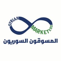 Syrian Marketers logo, Syrian Marketers contact details