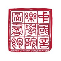 China Conservatory of Music logo, China Conservatory of Music contact details