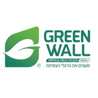 Green Wall Israel logo, Green Wall Israel contact details