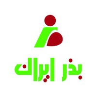 Iran Seed logo, Iran Seed contact details