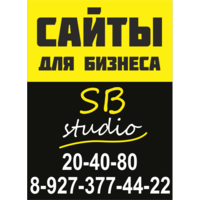 SB-Studio | Создание, продвижение сайтов, контекстная реклама logo, SB-Studio | Создание, продвижение сайтов, контекстная реклама contact details