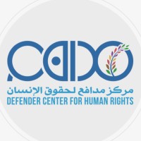 Center for Human Rights Defender Association (CHRDA) logo, Center for Human Rights Defender Association (CHRDA) contact details