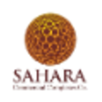 Sahara Commercial Complexes Company logo, Sahara Commercial Complexes Company contact details