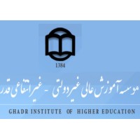 Ghadr Institute of Higher Education logo, Ghadr Institute of Higher Education contact details