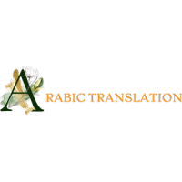 Arabic Translation logo, Arabic Translation contact details