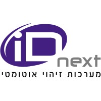 iDnext Ltd logo, iDnext Ltd contact details