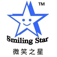 Smiling Star International Preschool logo, Smiling Star International Preschool contact details