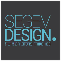 Segev Design logo, Segev Design contact details