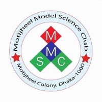 Motijheel Model Science Club (MMSC) logo, Motijheel Model Science Club (MMSC) contact details