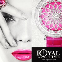 Royal Time logo, Royal Time contact details