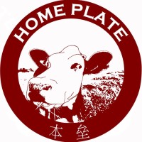 Home Plate American BBQ - Beijing logo, Home Plate American BBQ - Beijing contact details