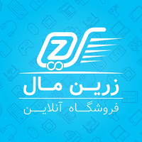 ZarinMall logo, ZarinMall contact details