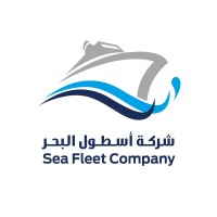 Sea Fleet Company - شركة أسطول البحر logo, Sea Fleet Company - شركة أسطول البحر contact details