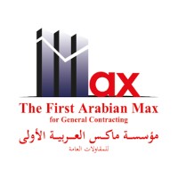 Max Al Arabia logo, Max Al Arabia contact details